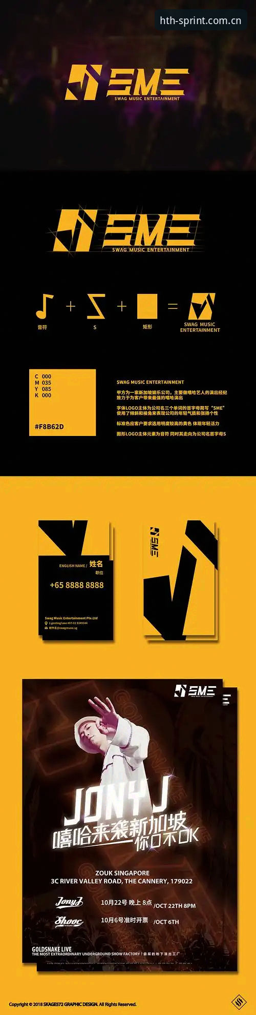 hth使用教程哪个好？从hth官网下载到hth体育App安装的筛选思路