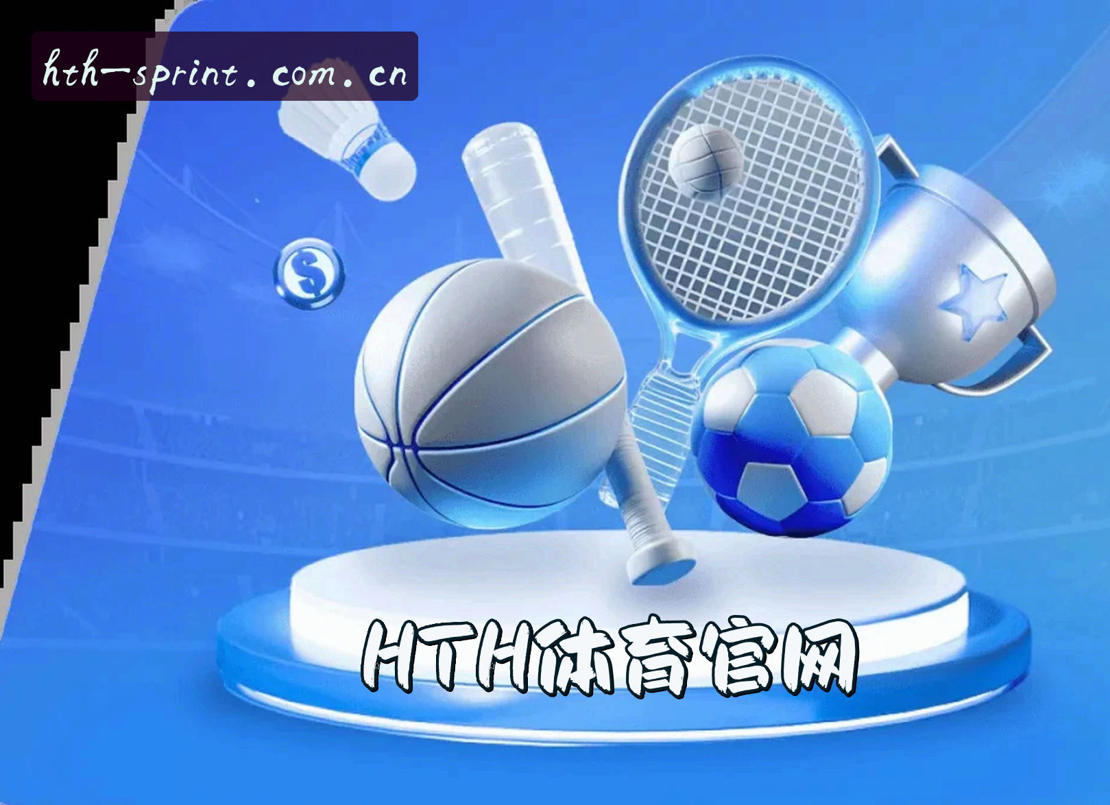 About Us